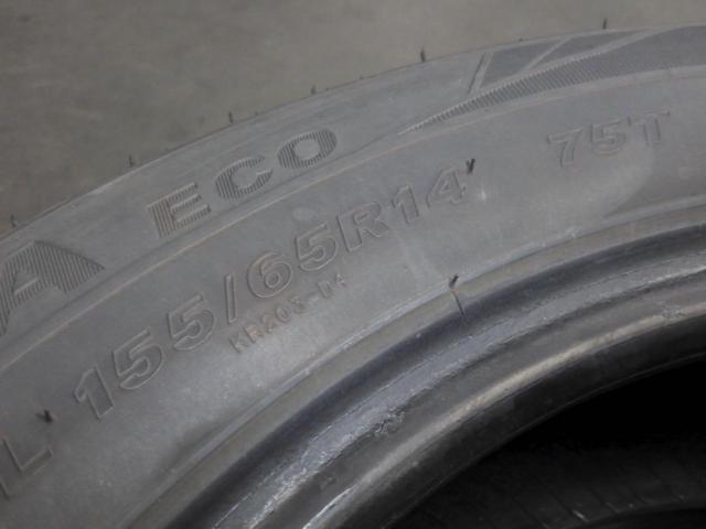 【KENDA】KR203