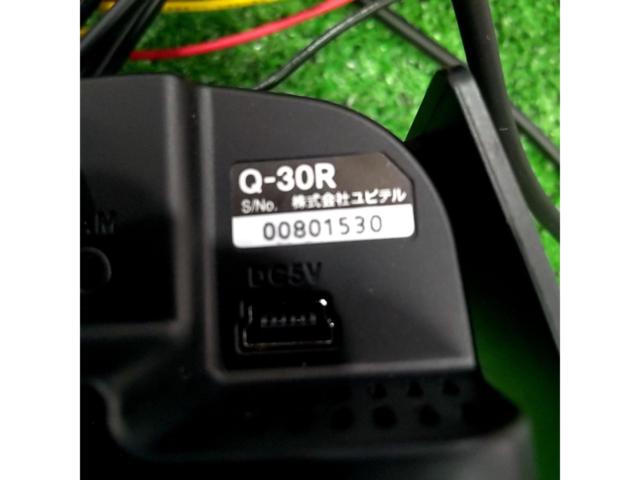 YUPITERU Q-30R