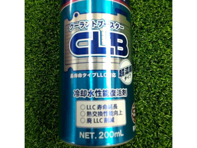 WAKOS クーラントブースター R141