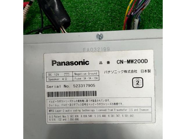 Panasonic CN-MW200D