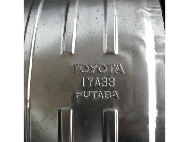 トヨタ純正 マフラー リアピース【アルテッツァ SXE10】