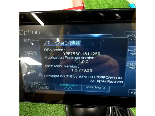 YUPITERU YPF7540 ポータブルナビ