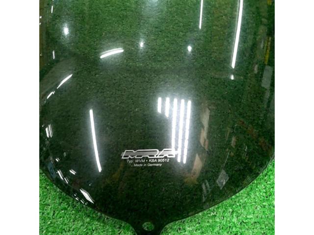 MRA スクリーン【Z900RS】
