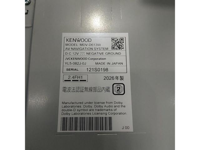 KENWOOD 彩速ナビ MDV-D613W【未使用品】