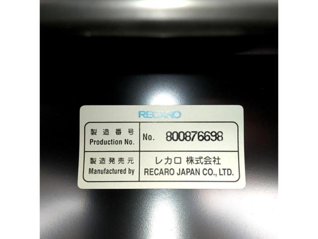 RECARO SR-6 KK100S BK/BK