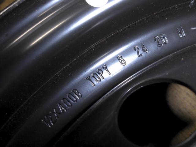 Daihatsu genuine
Atrai/S700V
Steel wheel