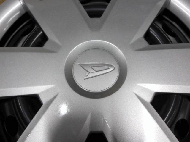 Daihatsu genuine
Atrai/S700W
Steel wheel