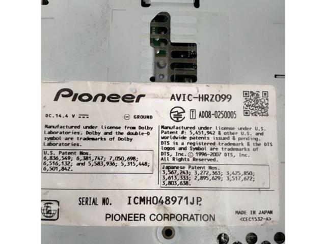 carrozzeria
AVIC-HRZ099