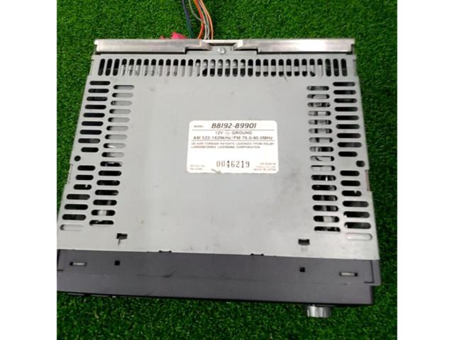 Nissan genuine part B8192-89901