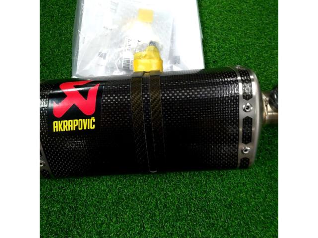 【AKRAPOVIC】スリップオン【CB250R】