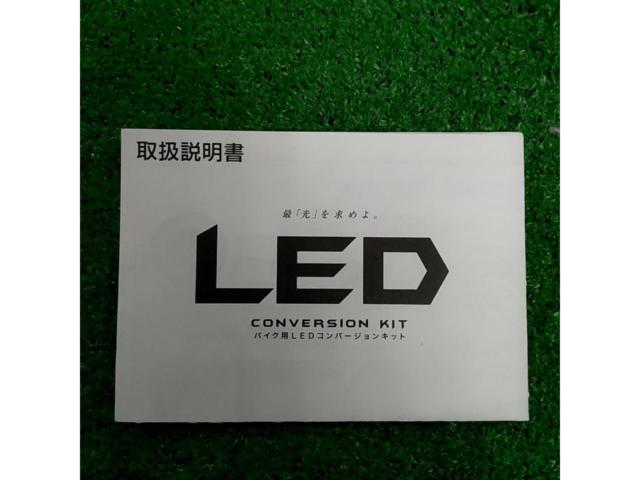 SPHERE LIGHT バイク用LED コンバージョンキット【HB3(9005) 6000K】