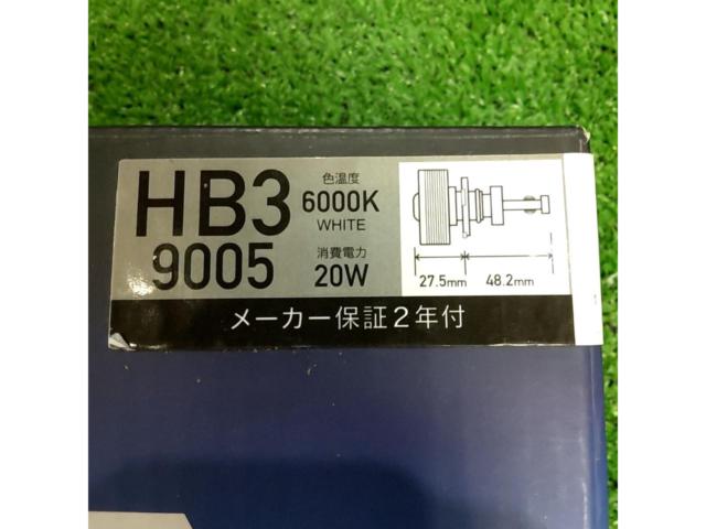 SPHERE LIGHT バイク用LED コンバージョンキット【HB3(9005) 6000K】