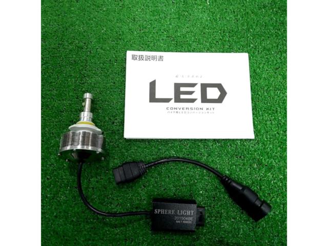 SPHERE LIGHT バイク用LED コンバージョンキット【HB3(9005) 6000K】