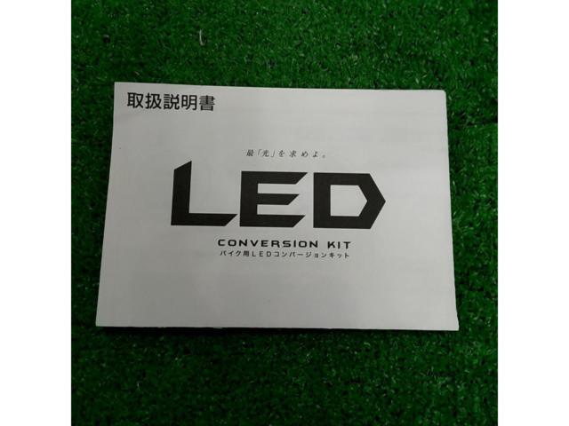 SPHERE LIGHT バイク用LED コンバージョンキット【HB3(9005) 6000K】