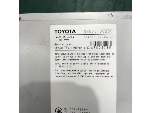トヨタ純正 NSZT-W68T 08605-00B50
