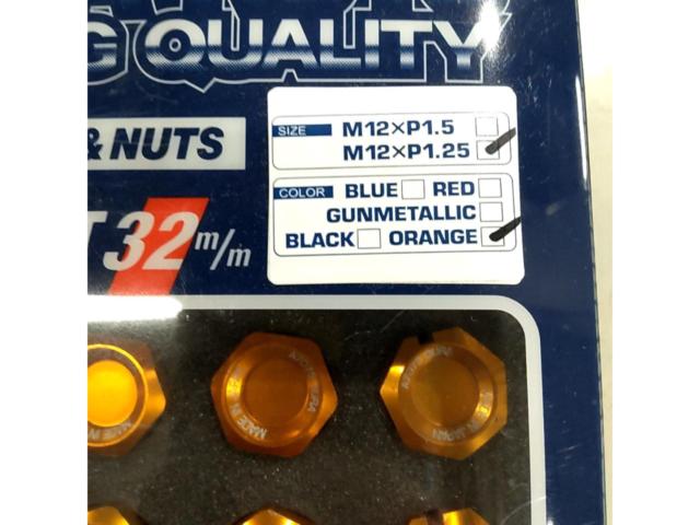 RAYS DURA-NUTS 16個