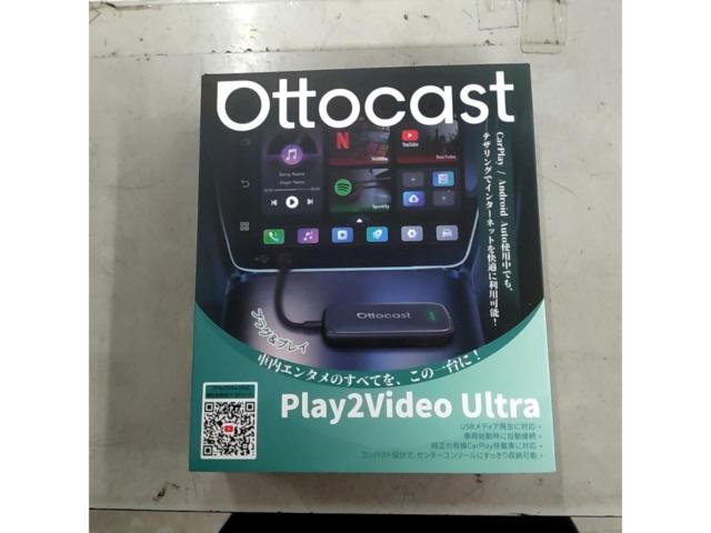 Ottocast Play2Video Ultra CA515+BT02 リモコン