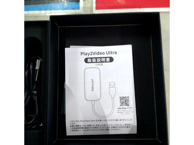 Ottocast Play2Video Ultra CA515+BT02 リモコン