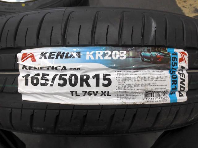 ENKEI all eighteen + KENDA KR203