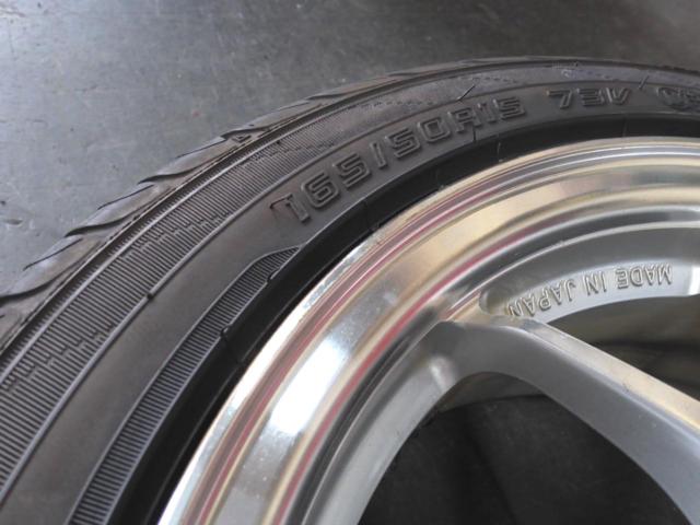 DUNLOP ROZEST ECO DE-01 + DUNLOP ENASAVE EC204