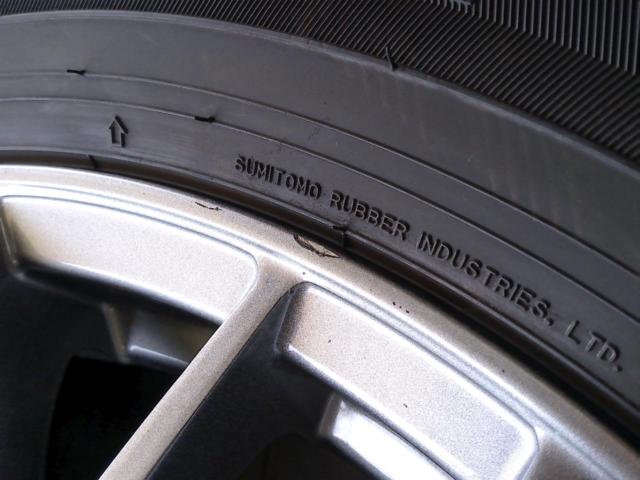 HOT STUFF Exceeder E05 + DUNLOP WINTERMAXX WM02