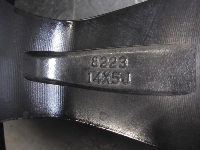 HOT STUFF Valette ANKRAY + APTANY HARMONIC RP203【ワケアリタイヤ】