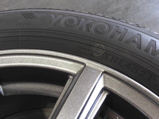 Lehrmeister ELBE + YOKOHAMA iceGUARD iG60
