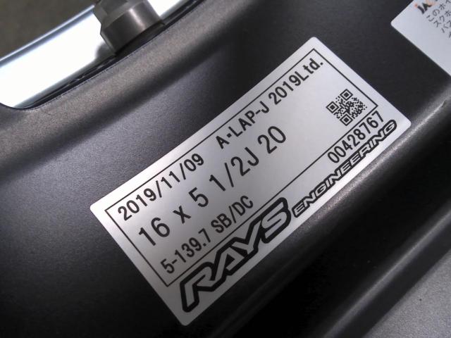 RAYS A-LAP+BRIDGESTONE ALENZA LX100