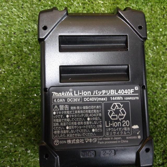 【WG】makita BL4040F