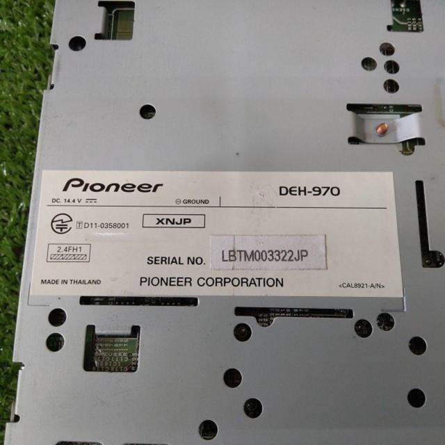 carrozzeria DEH-970