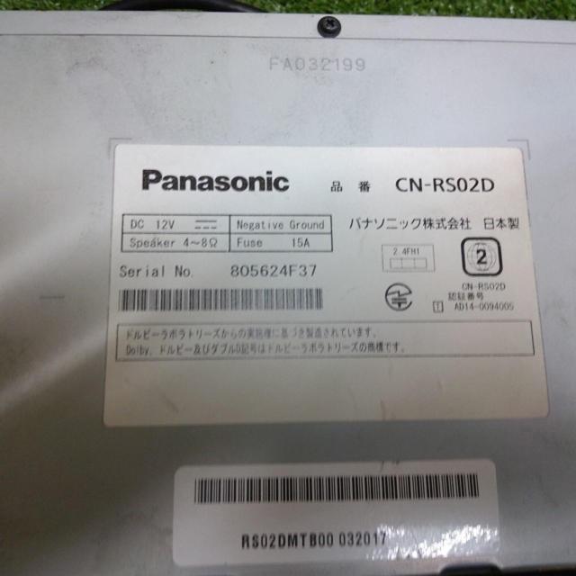 Panasonic CN-RS02D