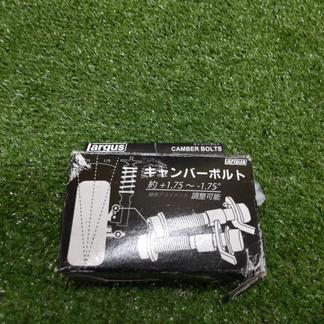 ラルグス キャンバーボルト 17mm 2本セット