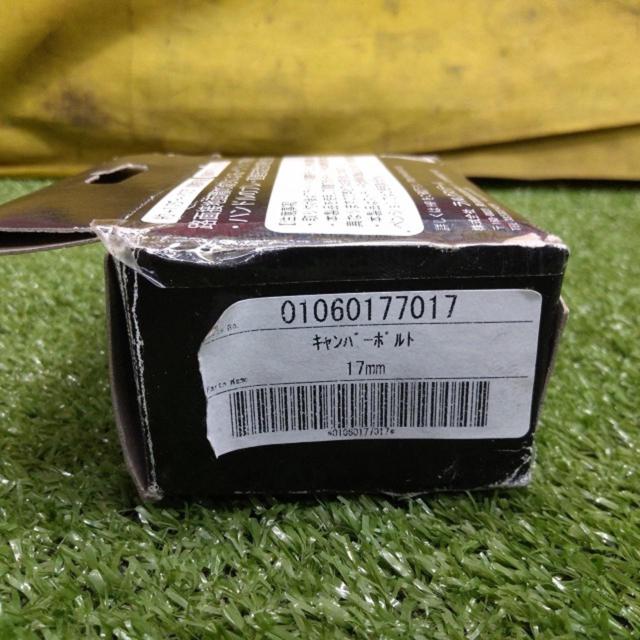ラルグス キャンバーボルト 17mm 2本セット