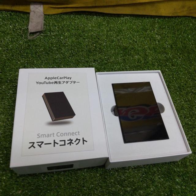 エヌジーアール スマートコネクト