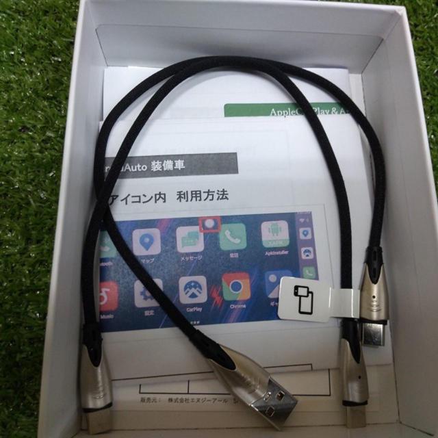 エヌジーアール スマートコネクト