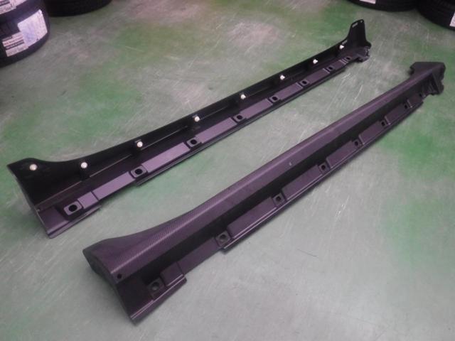 Genuine Suzuki side steps