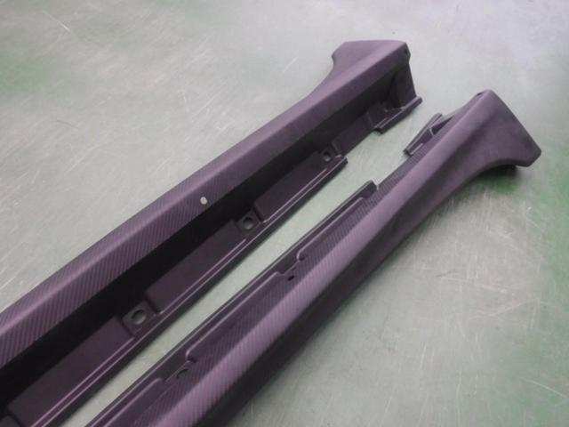 Genuine Suzuki side steps