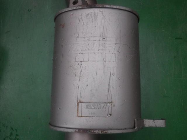 TRUST (trust)
Semi stainless muffler