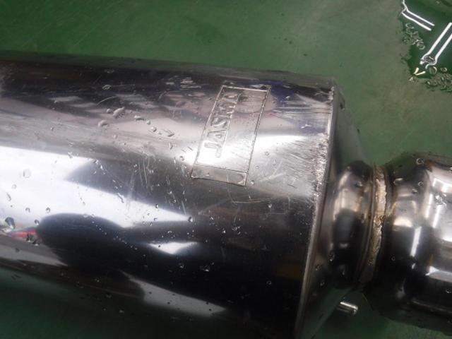 TRUST (trust)
Semi stainless muffler