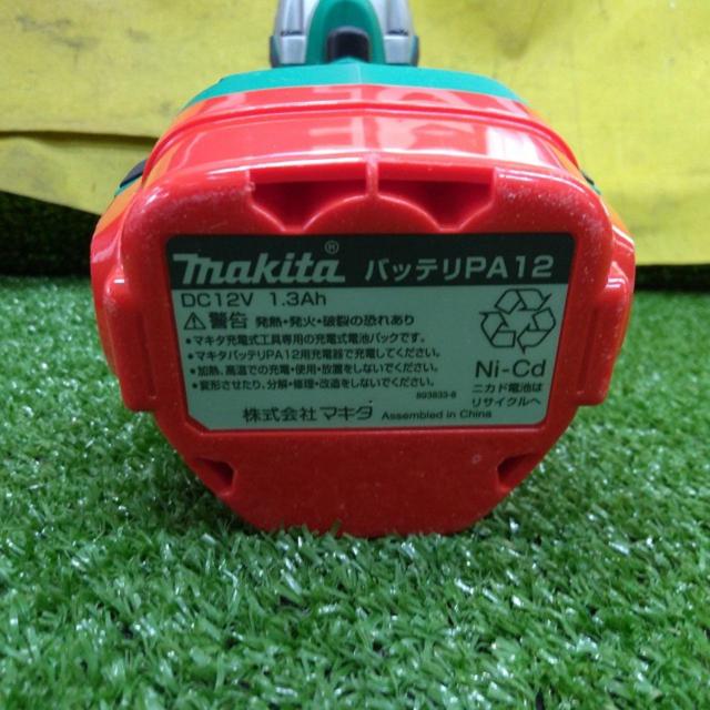 わけあり【WG】makita MUM694D 充電式インパクトドライバ