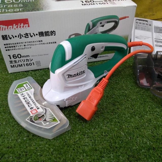 【WG】makita 160mm 芝生バリカン MUM1601