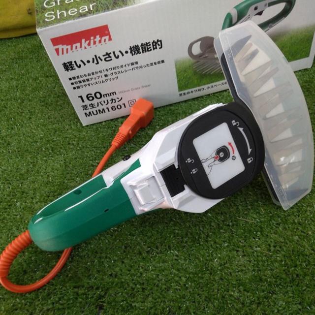 【WG】makita 160mm 芝生バリカン MUM1601
