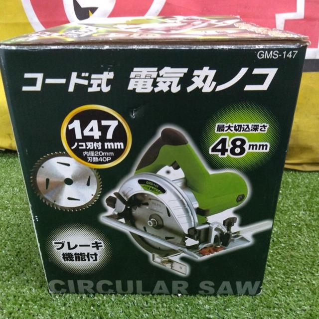 【WG】 ビバホーム 147mmマルノコ GMS-147