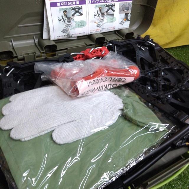 CARMATE QUICK EASY BIATHLON EASY QE4