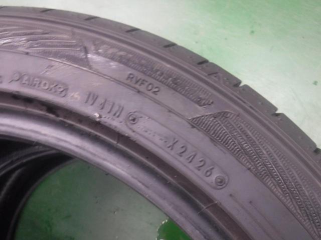 【2本セット】GOODYEAR EfficientGrip RVF02