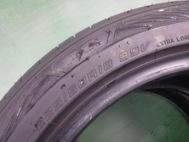 【2本セット】GOODYEAR EfficientGrip RVF02