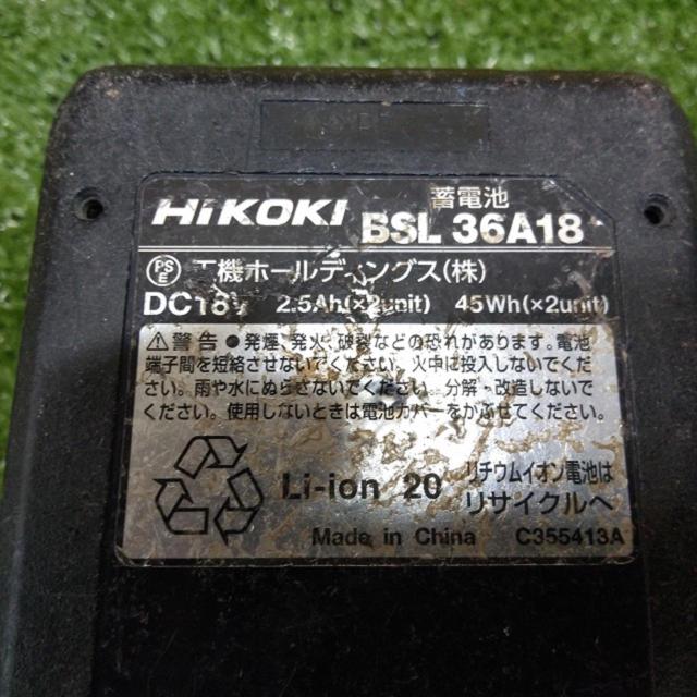 【WG】Hikoki マルチボルトバッテリー BSL36A18B