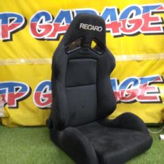 RECARO SR-7/SR7 KK100BK