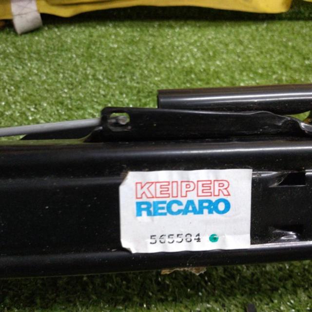【右席】RECARO シートレール