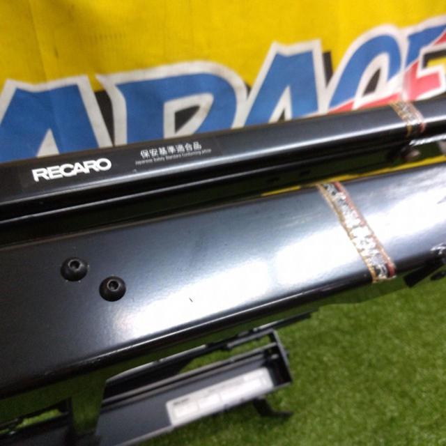 【右席】RECARO シートレール